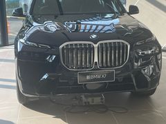 -上海宝信宝马4S店