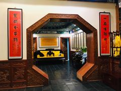 -白家大院·王府宫廷菜(苏州街店)