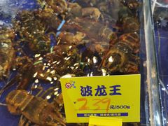-79号渔船海鲜饭店(华强北店)