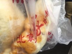 -鼎香润(德胜门内店)