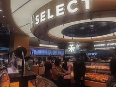 -UH祐禾(上海五角场万达店)