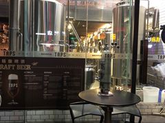 -TAPS精酿啤酒屋