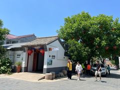 -柳沟豆腐宴69号福豆堂