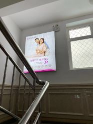 -邢台妇产医院