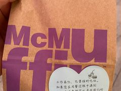 -麦当劳(苏州中心星悦汇店)