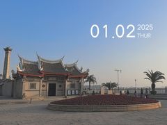 -集美鳌园景区
