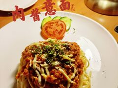-日舞(鹭江道店)