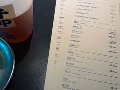 -鸟啸酒场 by MIG(长乐路店)