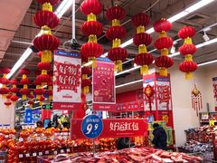 -沃尔玛超市(武侯店)