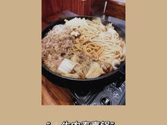 -樱の花亭日本料理店