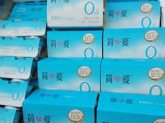 -物美大卖场(新隆店)
