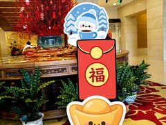 -北京饭店
