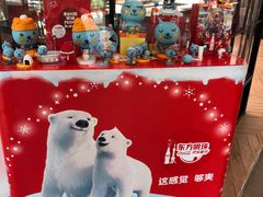 -东方明珠·可口可乐欢乐餐厅