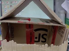 -励步成长中心(老福山校区)