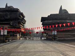 -金钉子远古世界景区