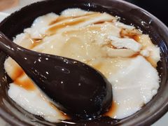 豆花-椰小调.儋州米烂(名门店)