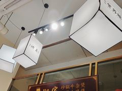 -肥家大排档(天河体育西店)