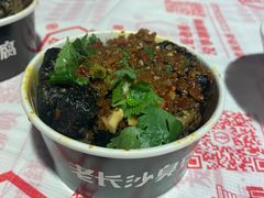 -文和友老长沙龙虾馆(化龙池店)