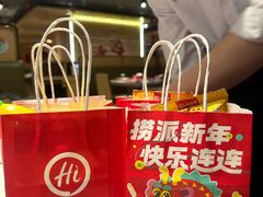 -海底捞火锅(壹悦城店)