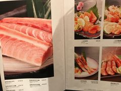 菜单-泉寿司(万科公园店)