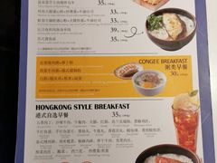 -新旺茶餐厅·早餐·夜宵(仙霞店)