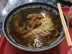 -荣阳楼(山塘街店)