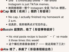 -引领英语·成人口语·雅思托福