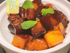 -童福兴·南京菜(老门东店)