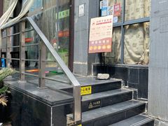 -刘胖子家常菜·蹄花焖藕(兴业店)