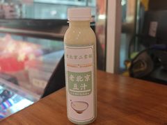 -老北京胡同味道二荤铺(酒仙桥店)