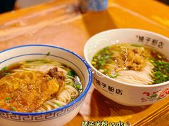 -矮子粉店1985·长沙米粉(湘春路店)