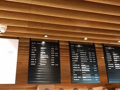 -煮叶(悠唐广场店)