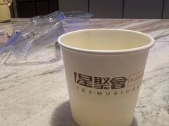 -星聚会KTV(苏州尹山湖歌林公园店)