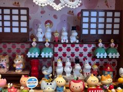 -猫的天空之城概念书店(北戴河蔚蓝海岸店)