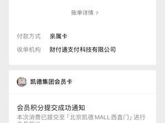-多乐之日(西直门店)