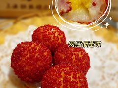 -上渔铁板烧(熙悦汇店)