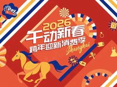 -虹桥艺术中心