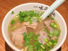 牛肉粉丝汤-鑫震源·苏式大虾生煎(山塘街店)