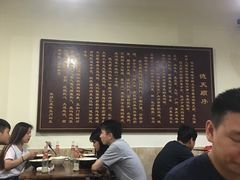 -德天顺盖码饭(人民西路店)