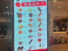-石头先生的烤炉(济南领秀城贵和店)