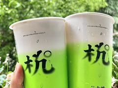 -古茗(安宁金牛街店)