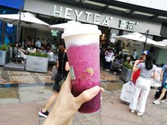 -喜茶(广州荔湾领展广场店)