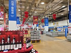 -麦德龙(包河店)