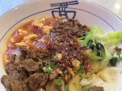 -大嘻咹biangbiang面(历史博物馆店)