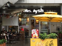 门面-艾薯夫妇Aysh(福田星河COCOPark店)