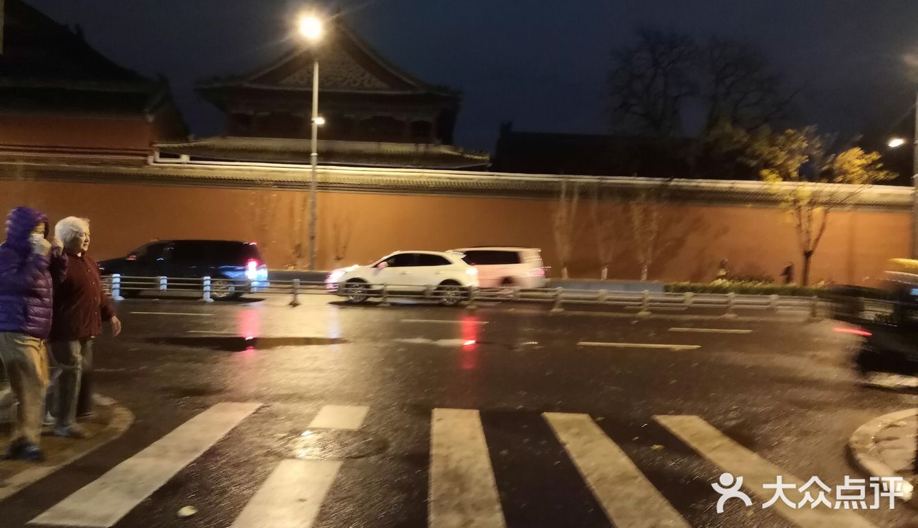 很不舒服，附近的餐厅觉得应该是挺不错的，有素食餐厅