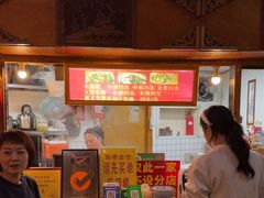 -锦泓老字号猪脏粉(东联大厦店)