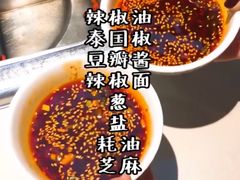 -海底捞火锅(高新活力汇店)