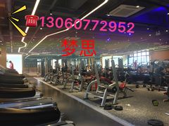 -悦莱美健身俱乐部(五羊新城店)