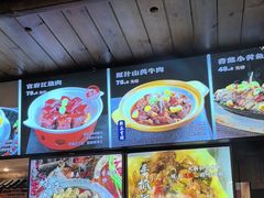 -东来菜馆•手抓海鲜家常菜•海鲜锅贴(鸽子窝店)